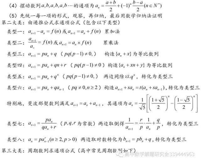 腾讯内容开放平台