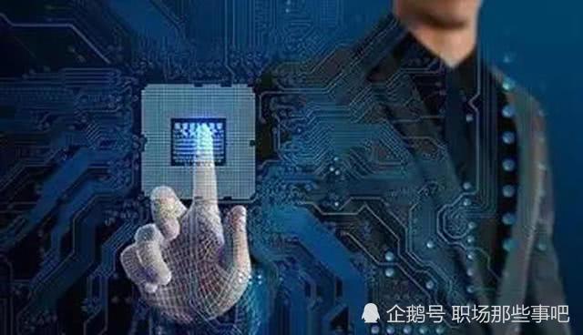 台积电为什么只做代工,不学习高通和华为,自己