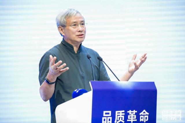 著名经济学家周其仁把脉佛山制造品质革命:关