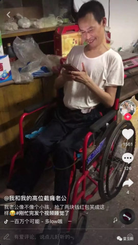 昆山反杀案刚过,秦皇岛杀人案突发,讹人一万,反