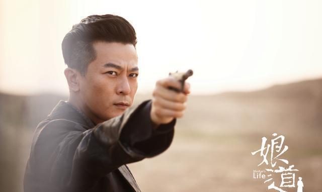 娘道电视剧全集百度云 网盘1080P资源已更新