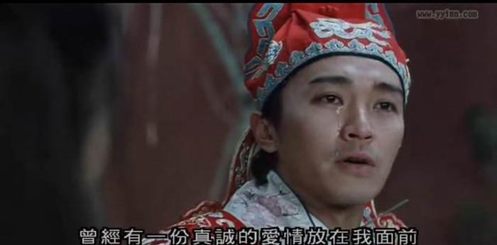 现实版大话西游,不是爱你一万年,而是飞毛腿救你于水深火热