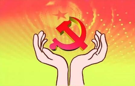 学习中共九江市委十一届六次全会精神体会