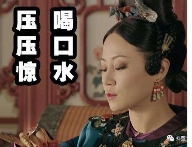 这是一篇有用的推文:抖音所有解决的办法