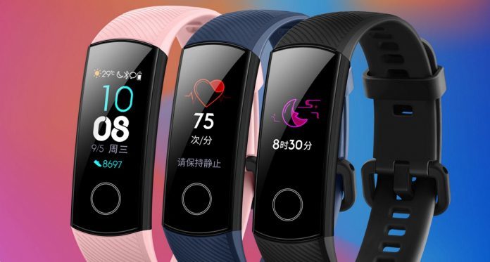 荣耀手环4真有NFC功能?这点你可能需要注意