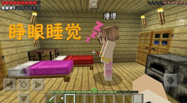 Minecraft 中五个细思极恐的细节 史蒂夫是 千斤顶