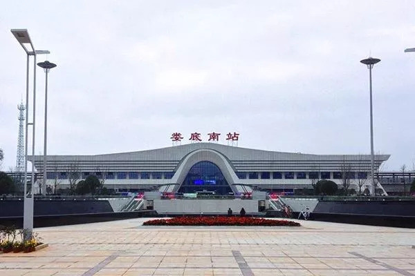 娄底高铁南站地下停车场停车要收费了