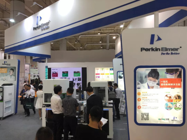 中华医学会第十四次全国检验医学学术会议隆重