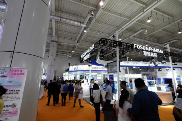 中华医学会第十四次全国检验医学学术会议隆重