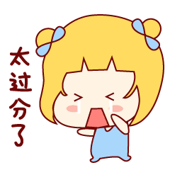 这是人干的事吗上海某残联福利院员工合谋诈骗智残人士房产