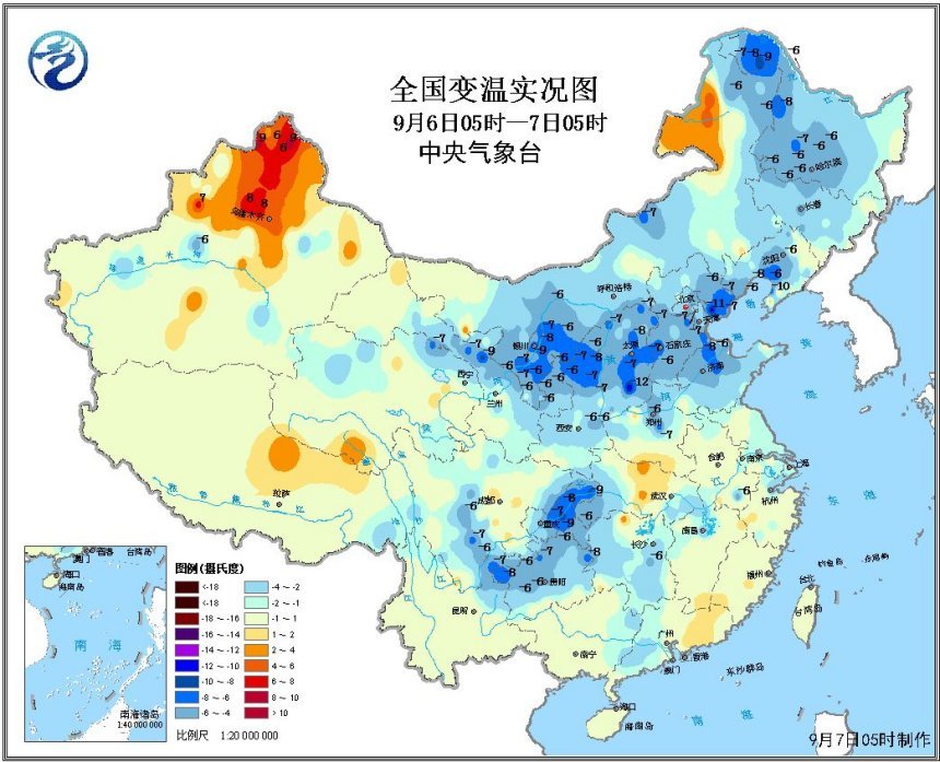 南方冷空氣到貨 江南南部華南等地有較強降水