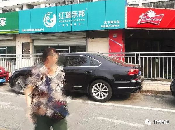 起底红瑞乐邦:因虚假宣传多地被查 从卖保健品