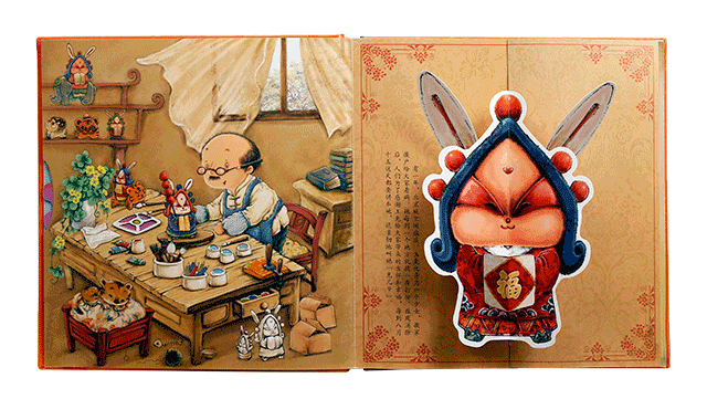 ▽铲一铲,看月饼起义连环画 互动机关不仅有趣好玩,里面还藏着生动的