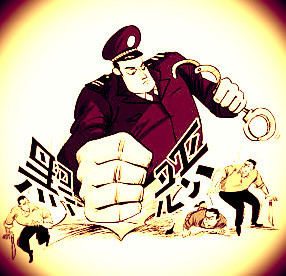 鞍山市纪委监委已重点督办33件问题线索