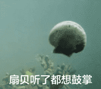 京沈高铁辽宁段开通后