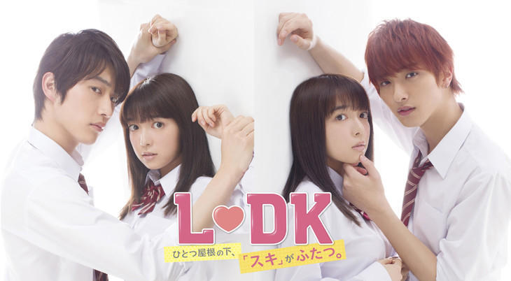 看哪儿呢 邻居同居ldk 新作电影演员公开