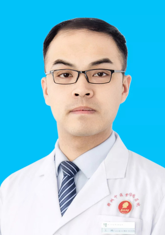 包含空軍特色醫學中心正骨皮膚黃牛掛號隨時接單；住院等待多久的詞條