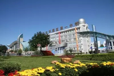 北京|北京16区各区排名NO.1的最牛中学盘点！前世今生介绍