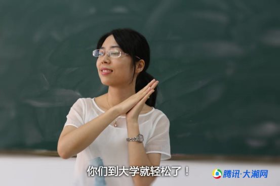 教师节:当老师的口头禅变成自己的表情包你见