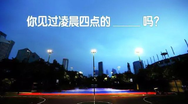 为什么这么多房产中介干不下去了?