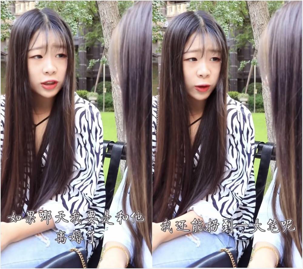 他们热爱的土味,就像是一分钟版的《乡村爱情