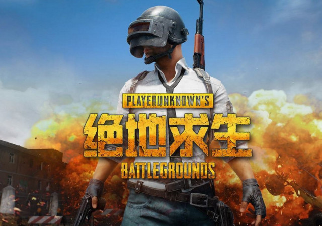 2018年四大最火网游,LOL依旧称王,第四如今已