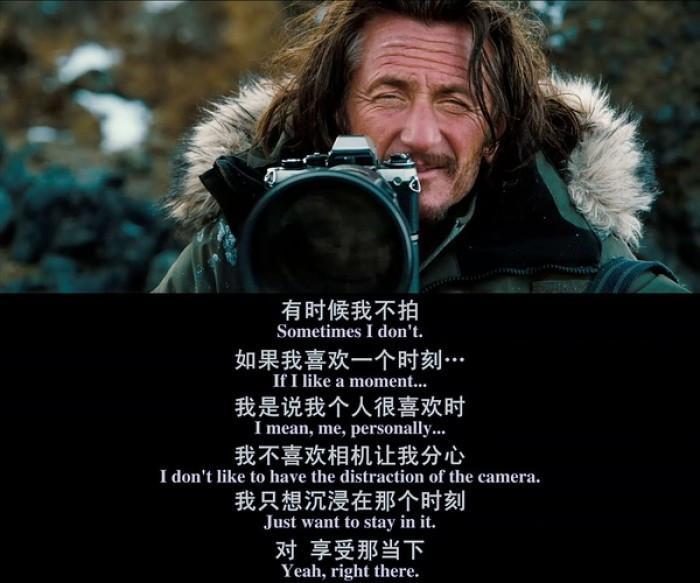 男人的一生中,真的就只有一次真爱吗?