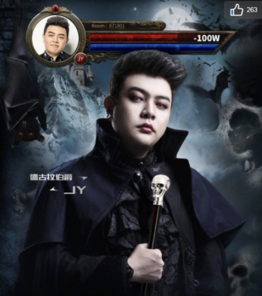 如今虎牙的godlie第二季将结束,而这位网友又开始叫嚣,表示jy要是能得