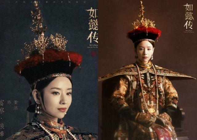 大行皇后薨逝,皇帝沉沦悲痛被嘲!假到海兰都看不下去