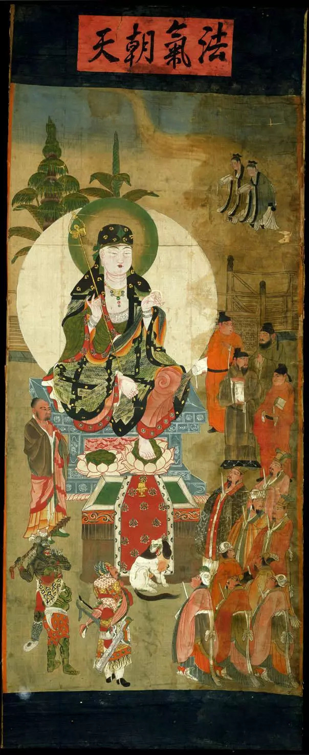 敦煌遗画地藏王菩萨圣像集锦