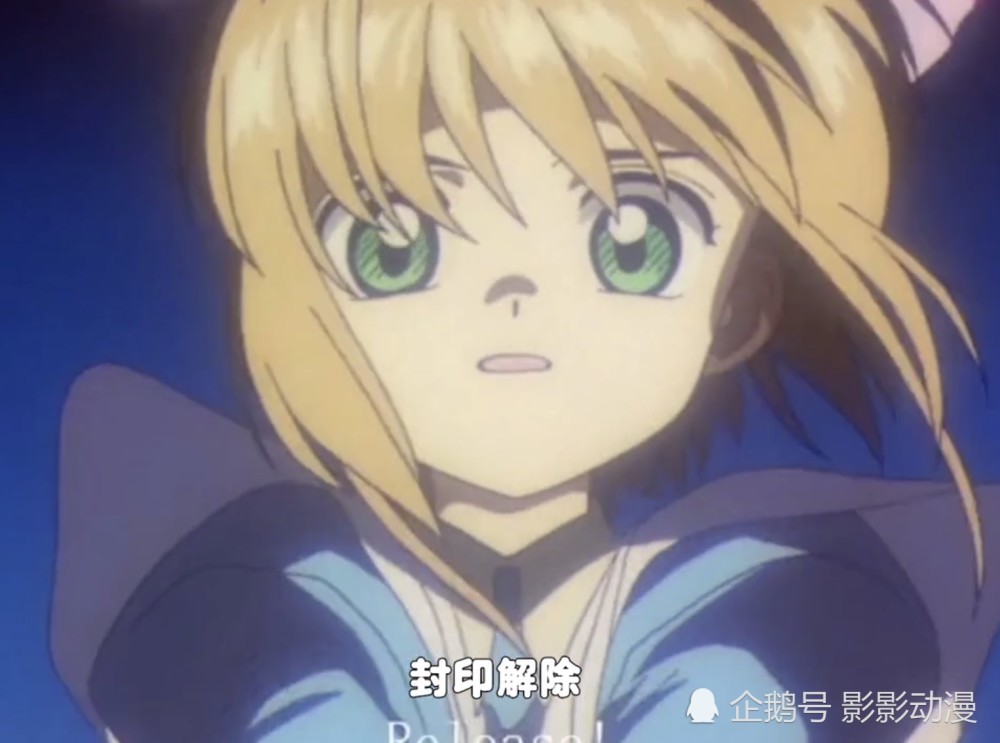 童年五大经典变身咒语,最后一句只有八零后才知道