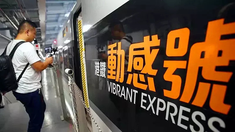 福州-香港高铁乘车前必须取票!这些行为最高罚