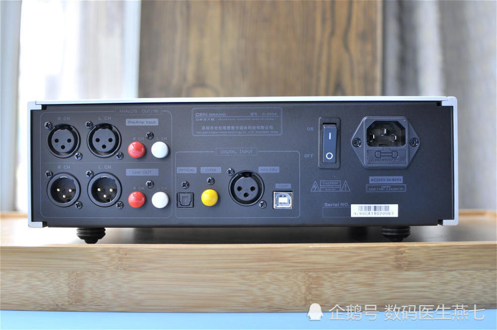 详解国产最大数播品牌新品,3000块的耳放解码