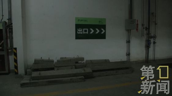 西安一小区停车费从60元涨到450元 业主直呼