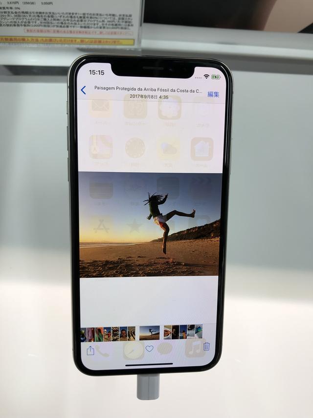 Iphonex会烧屏 但这部x烧得有点夸张了 难以置信
