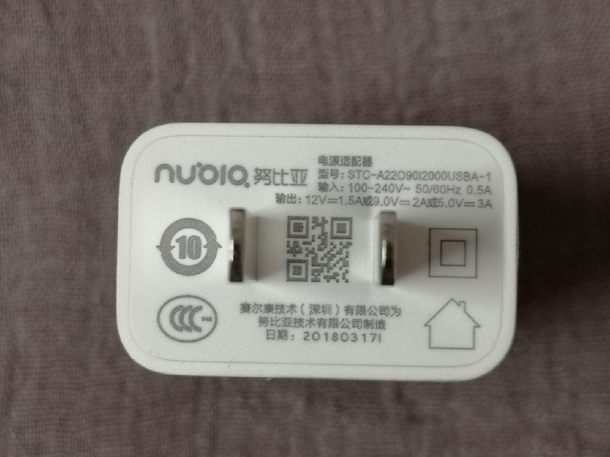 努比亚Z18开箱简评:一款搭载地外技术的水滴