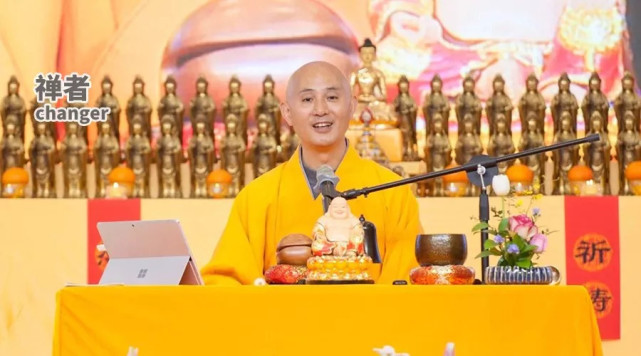 在讲这个题目之前,我想跟大家一起来念一首《华严偈》:"若人欲了知