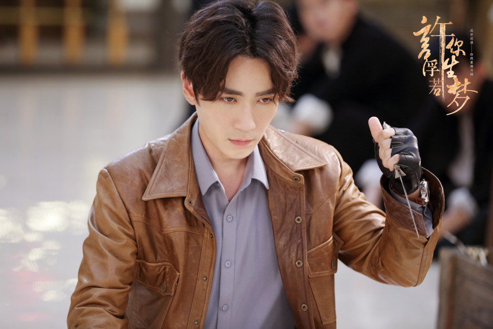 朱一龙新剧被骂太烂了,才开播几天观众就要弃