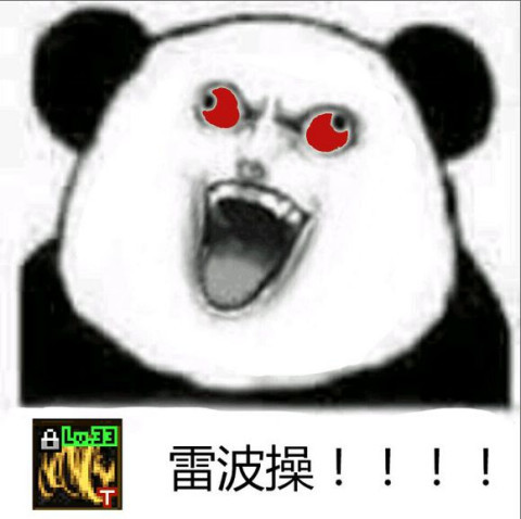 DNF最受中国玩家欢迎的职业,为何在韩国却没