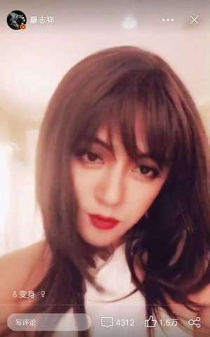 国民女神朱碧石再发美照,小猪罗志祥女装大佬的地位稳如山!