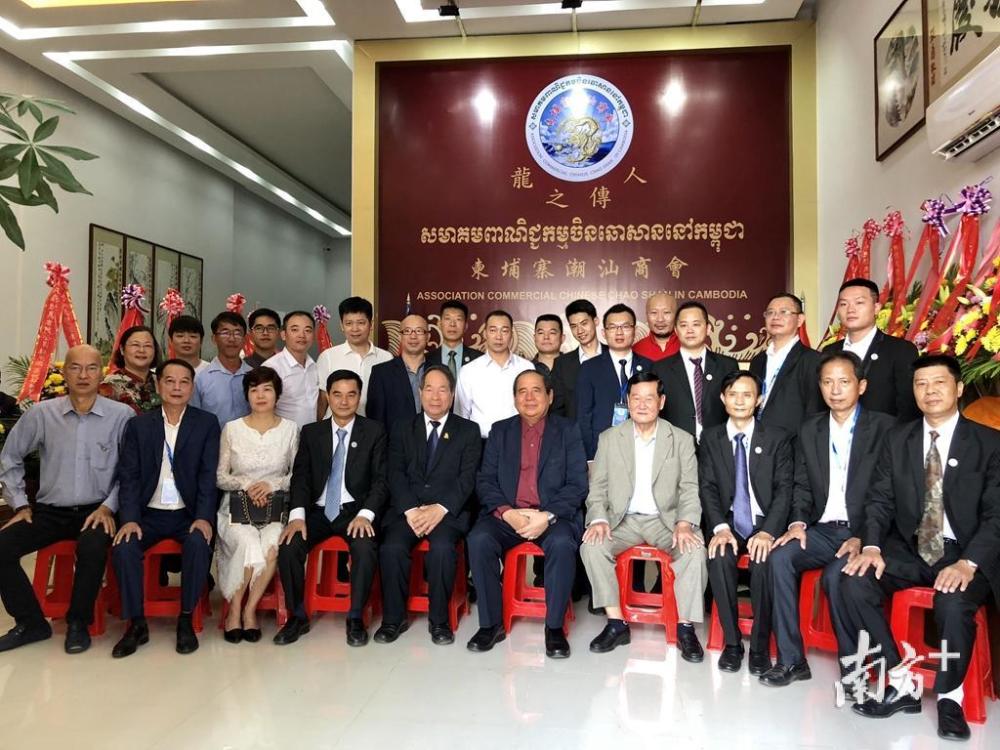柬埔寨潮汕商会成立 陈烈豪任创会会长