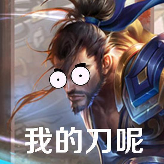 演员实锤高分段巅峰赛拿出低胜率英雄蓝烟恶心到了