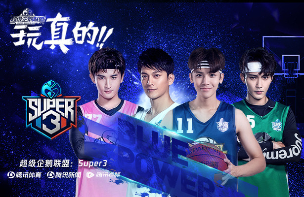 被职业球员夸奖是什么体验?球迷被误伤收获最