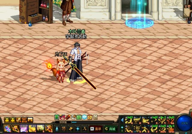 dnf剑魂版宇智波佐助降临?玩家:这黑色长剑我怎么从没见过!