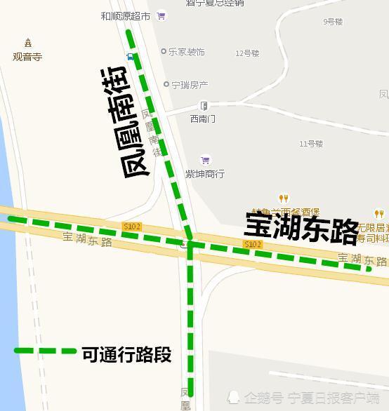 銀川興慶區這8個路口路況有新變化!部分路面恢復正常通行