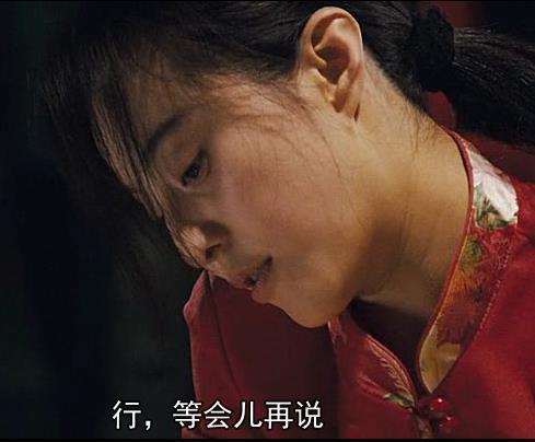 这个叫刘苹果的女孩身世凄惨!婚姻的不幸她全占了