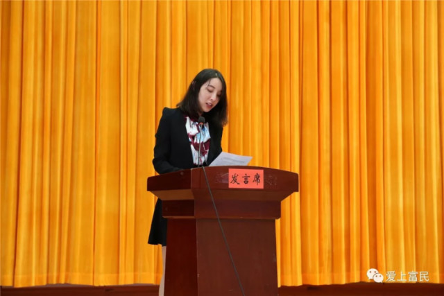 尊师重教--富民县表彰奖励75名教育先进工作者