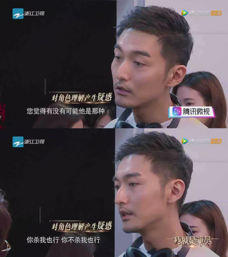 陈凯歌|倪虹洁痛哭，章子怡艳羡，陈凯歌究竟做了什么？