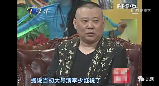 高晓松拔牙引发惨案,杨幂的拔牙瘦脸说被狠狠
