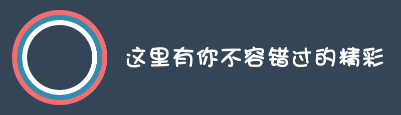 电机要提效 影响电机损耗的参数有哪些 腾讯网